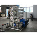 Seawater Desalination System (SWRO-80MPD)